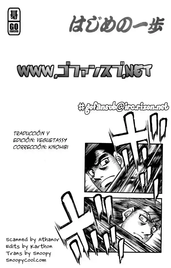 Hajime no Ippo Capítulo 535 - Página 18