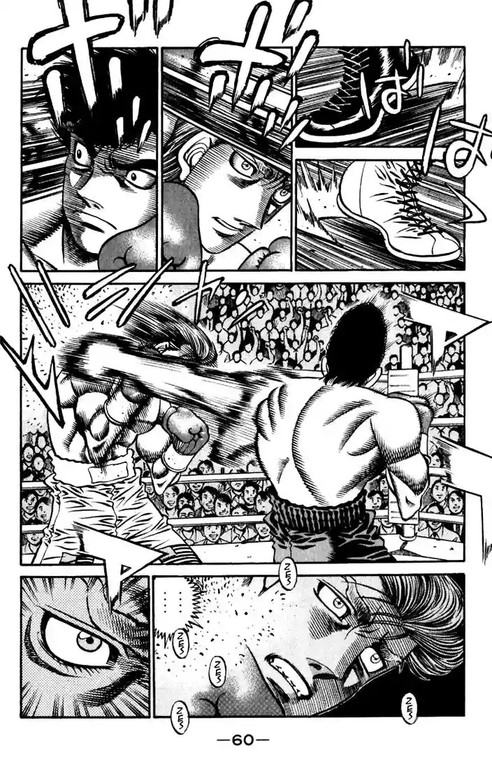 Hajime no Ippo Capítulo 535 - Página 2