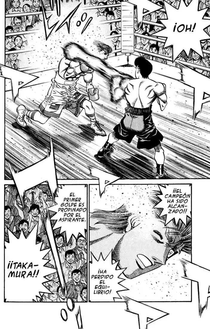Hajime no Ippo Capítulo 535 - Página 7