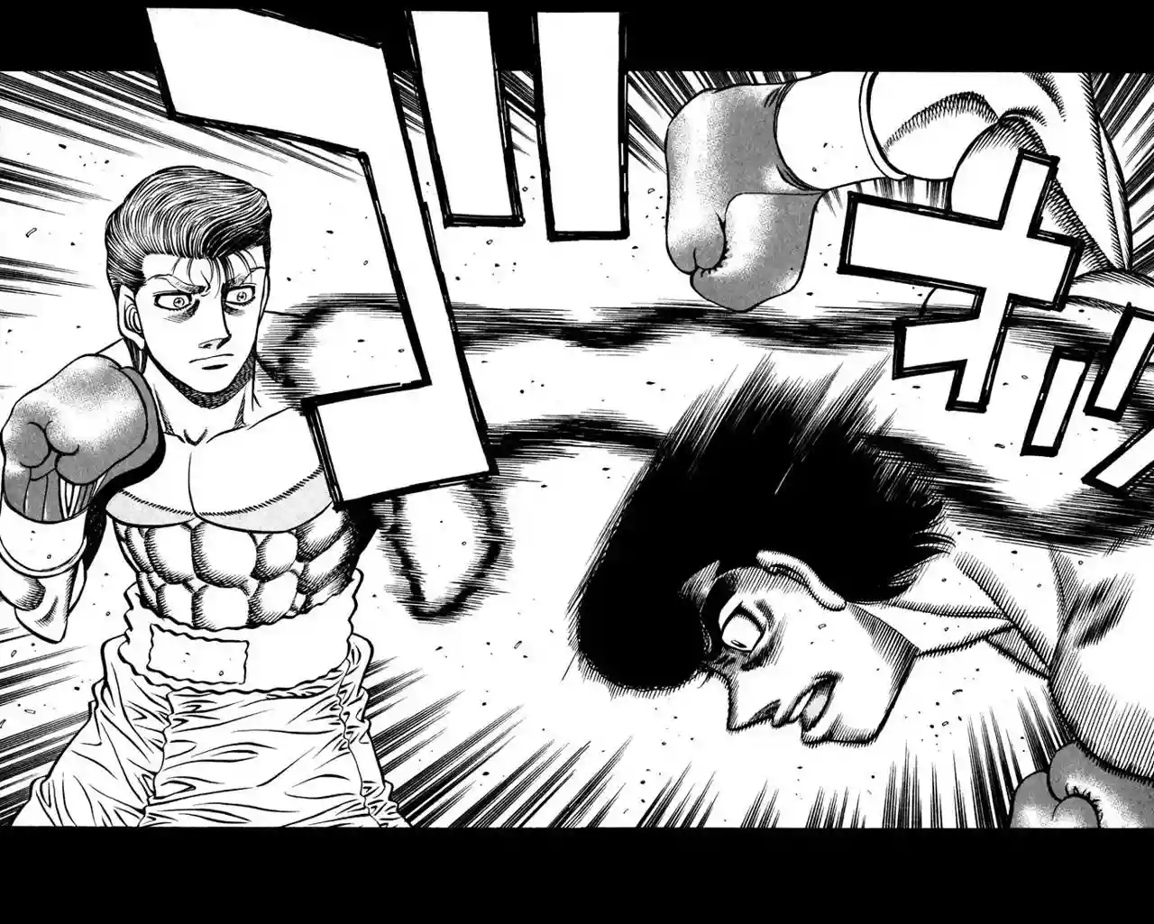 Hajime no Ippo Capítulo 536 - Página 7