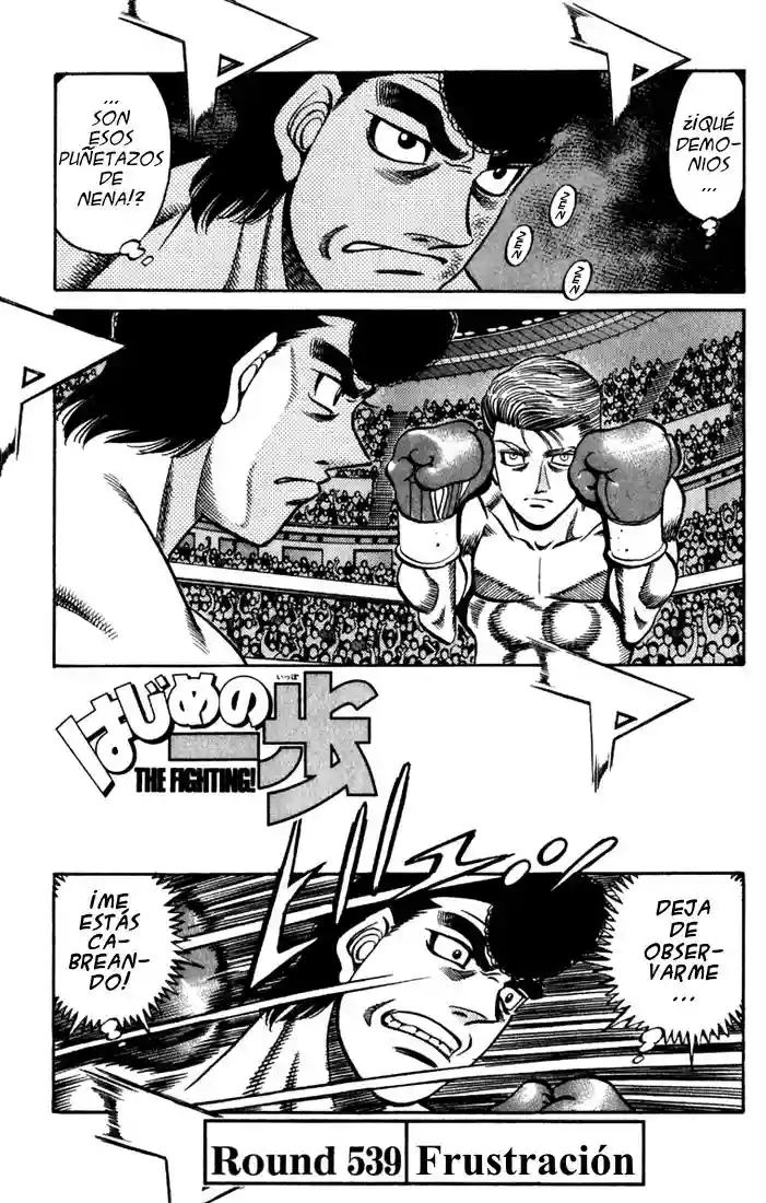 Hajime no Ippo Capítulo 539 - Página 1