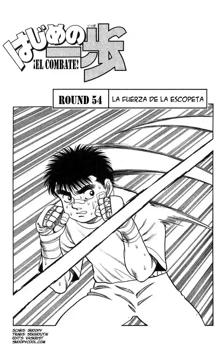 Hajime no Ippo Capítulo 54 - Página 1