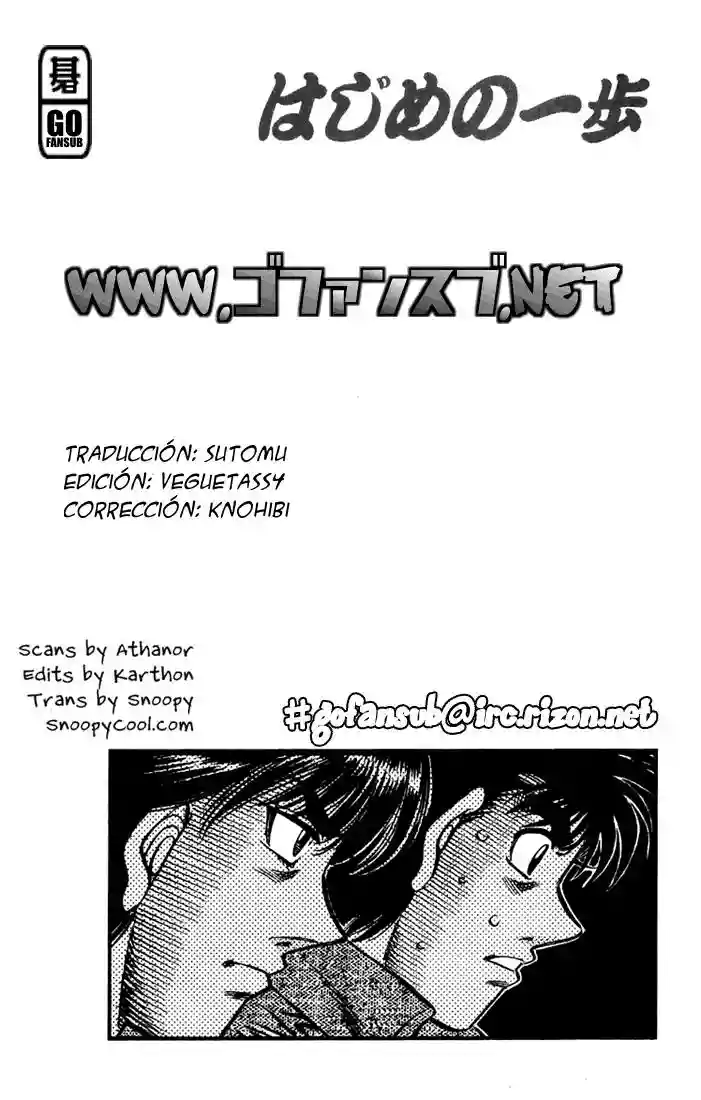 Hajime no Ippo Capítulo 540 - Página 20