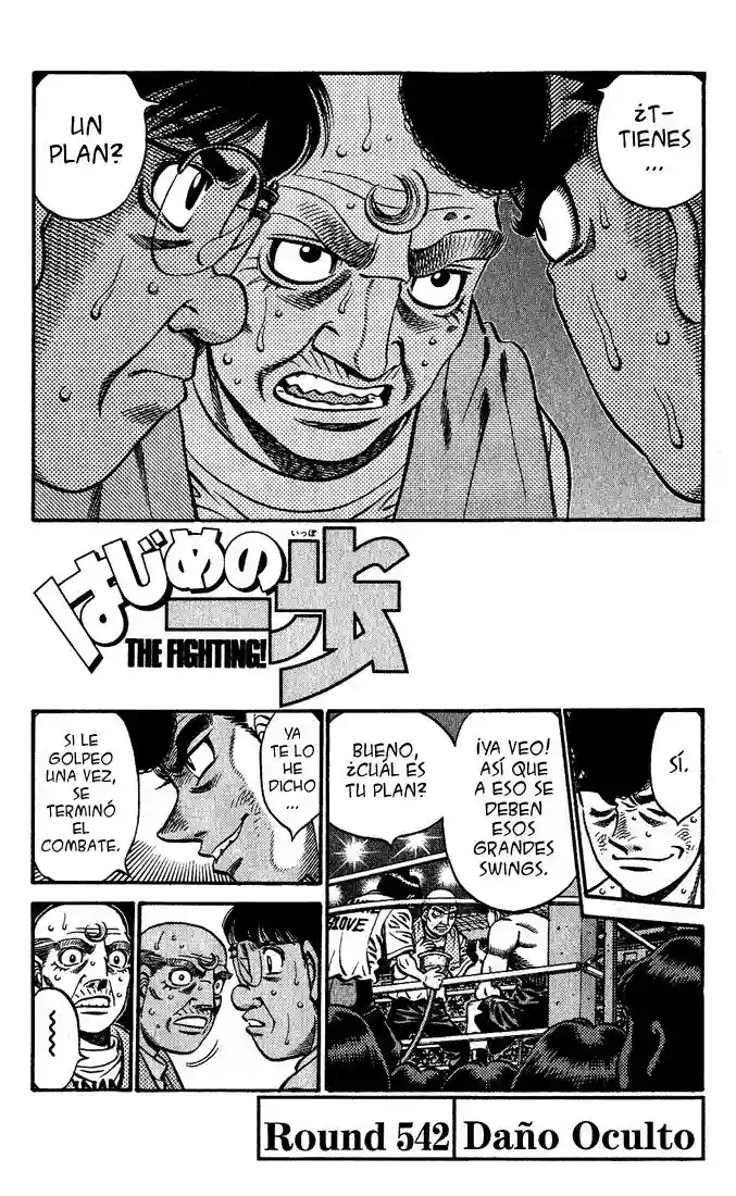 Hajime no Ippo Capítulo 542 - Página 1