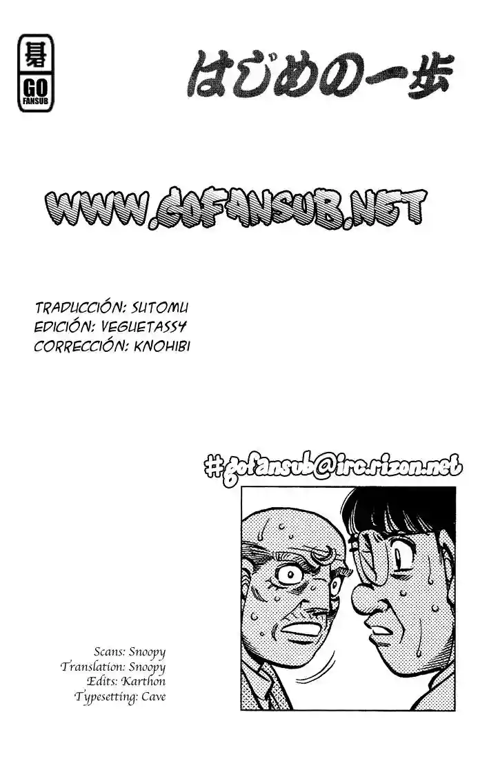 Hajime no Ippo Capítulo 542 - Página 14