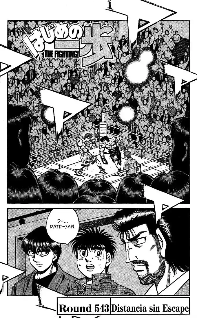 Hajime no Ippo Capítulo 543 - Página 1
