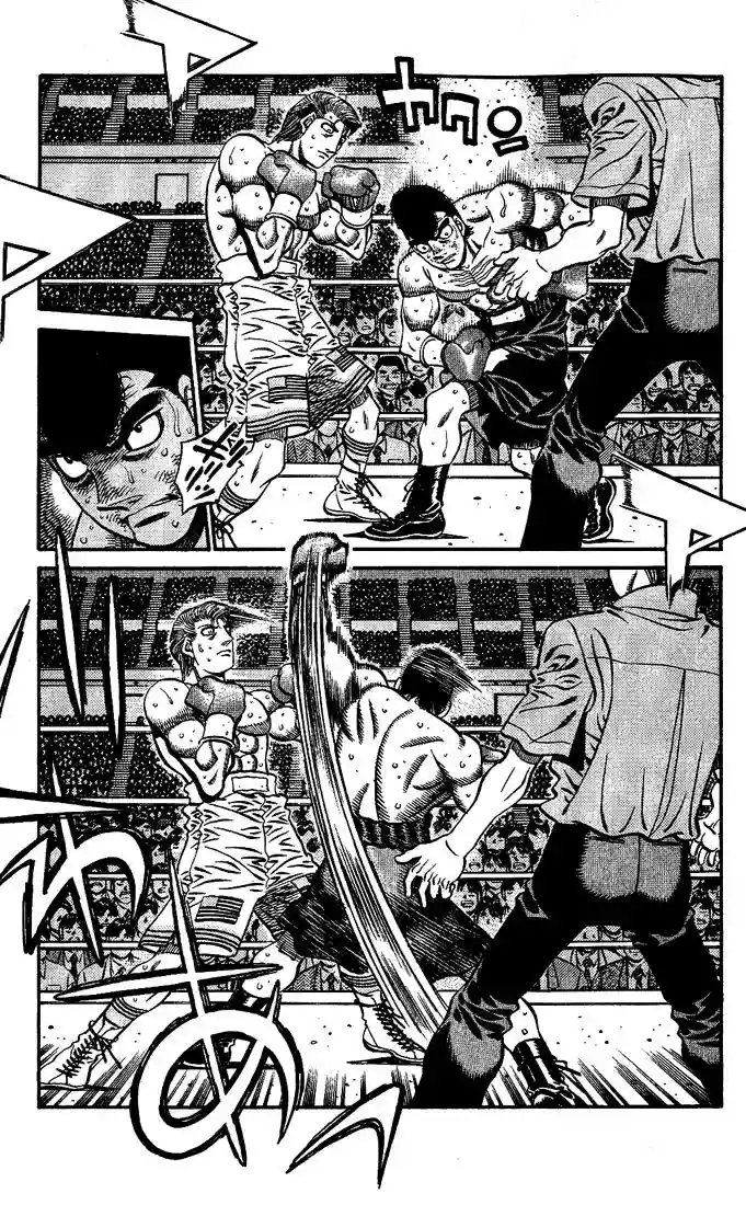 Hajime no Ippo Capítulo 543 - Página 7