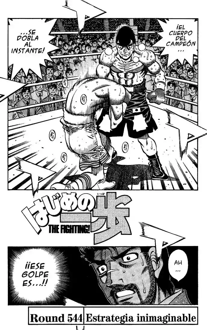 Hajime no Ippo Capítulo 544 - Página 1