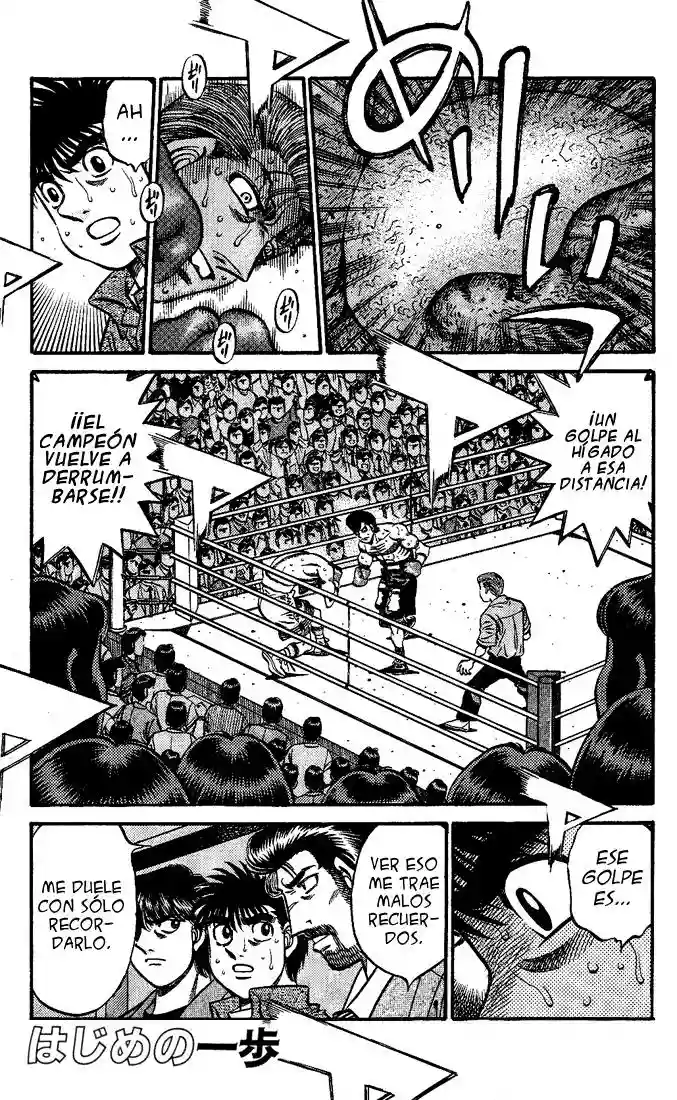 Hajime no Ippo Capítulo 545 - Página 1