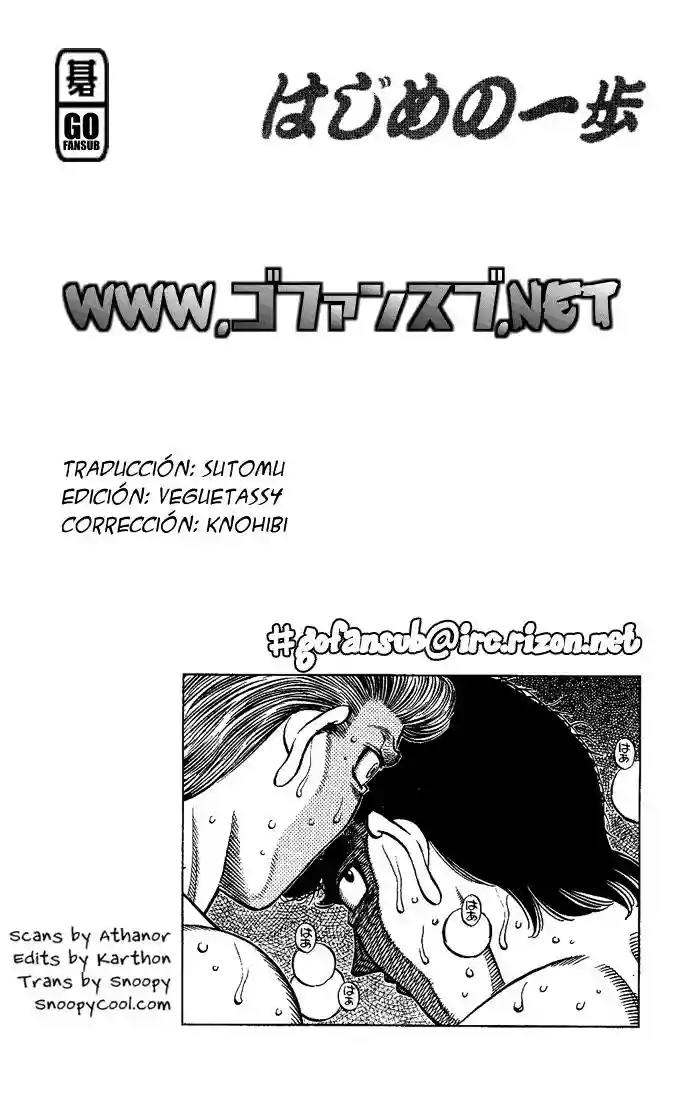 Hajime no Ippo Capítulo 545 - Página 11