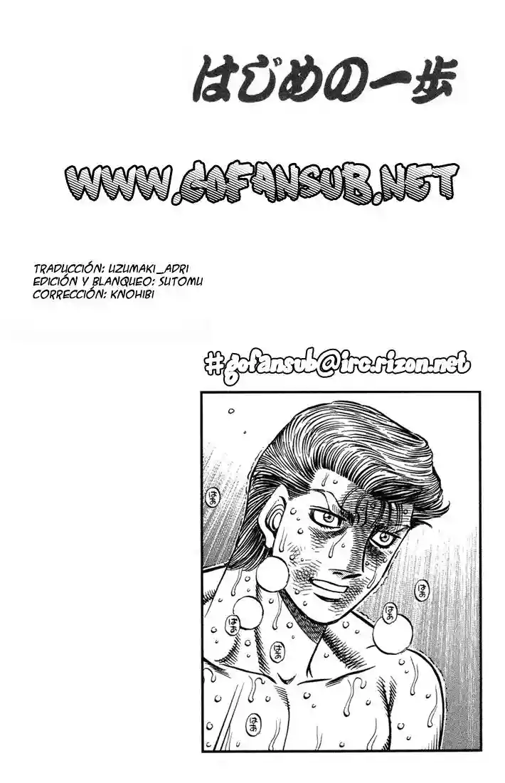 Hajime no Ippo Capítulo 546 - Página 17
