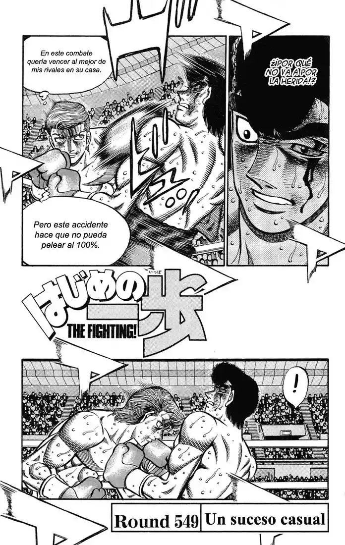Hajime no Ippo Capítulo 549 - Página 1