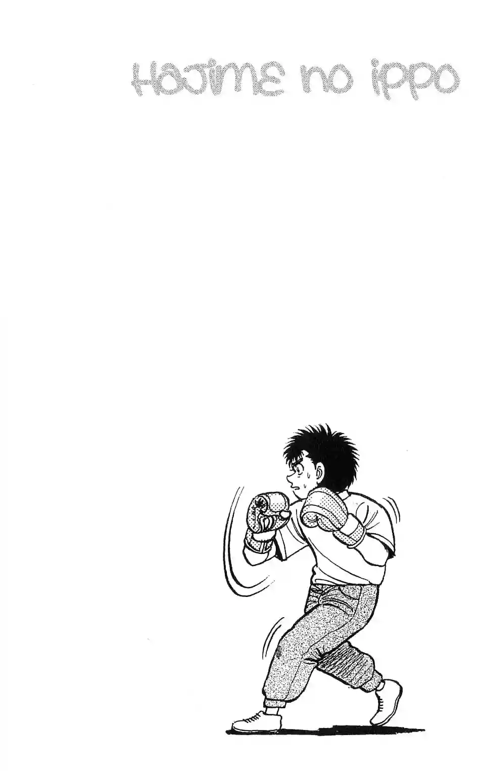 Hajime no Ippo Capítulo 55 - Página 20