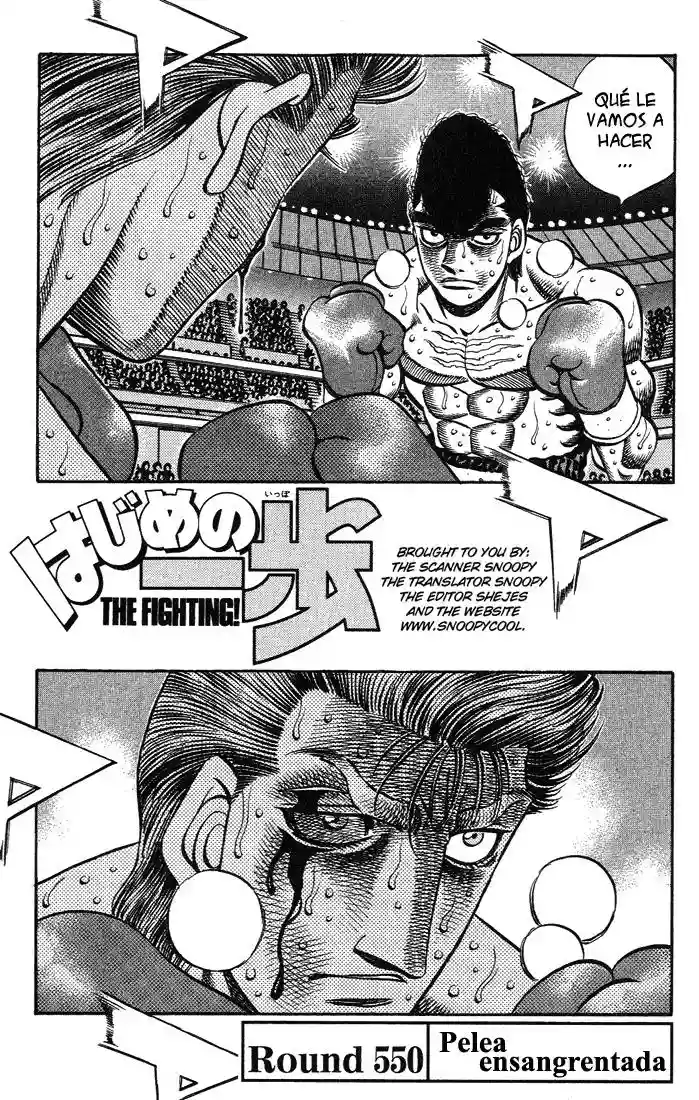Hajime no Ippo Capítulo 550 - Página 1