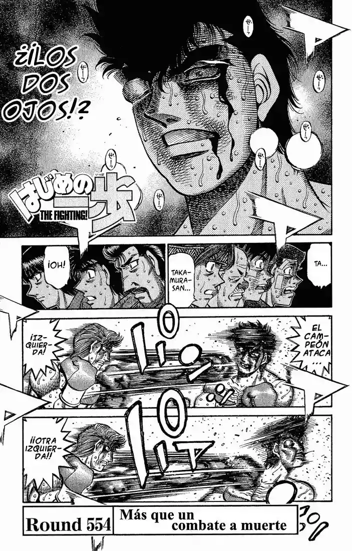 Hajime no Ippo Capítulo 554 - Página 1