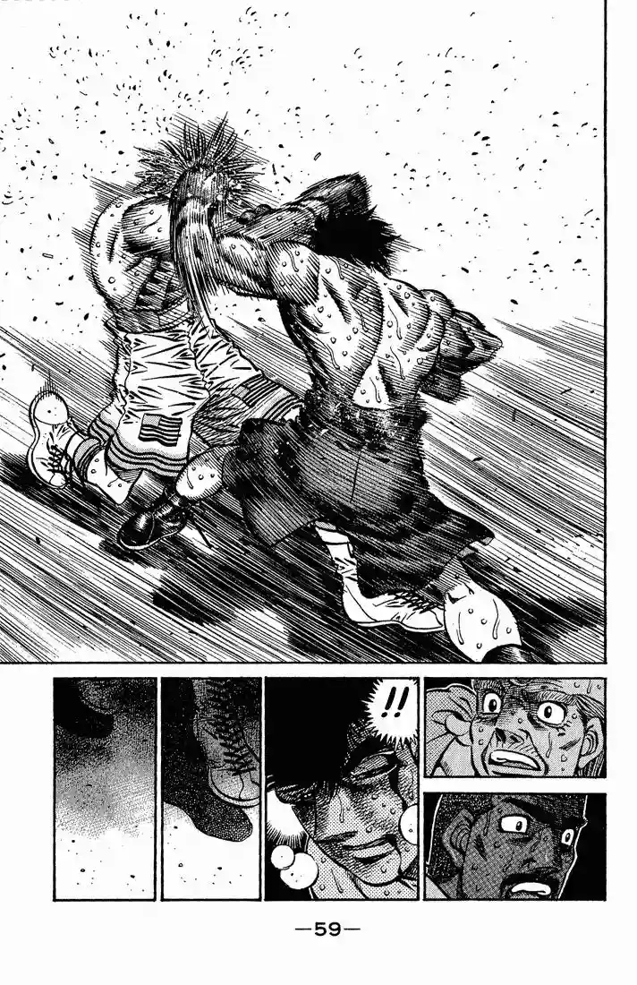 Hajime no Ippo Capítulo 555 - Página 6