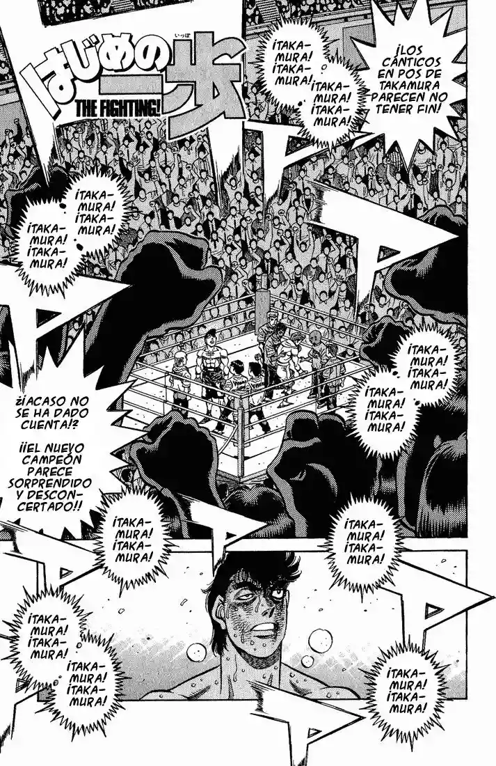 Hajime no Ippo Capítulo 556 - Página 1
