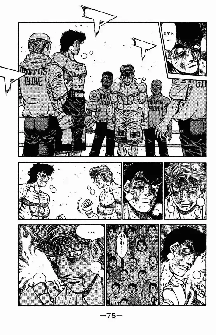 Hajime no Ippo Capítulo 556 - Página 3