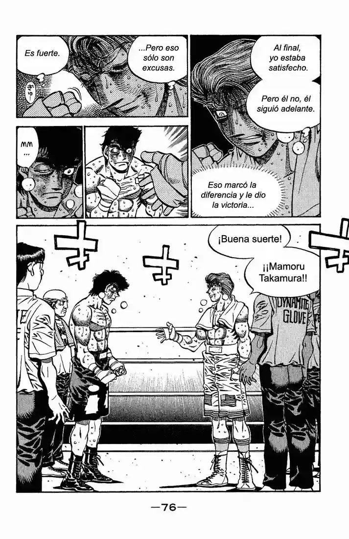 Hajime no Ippo Capítulo 556 - Página 4
