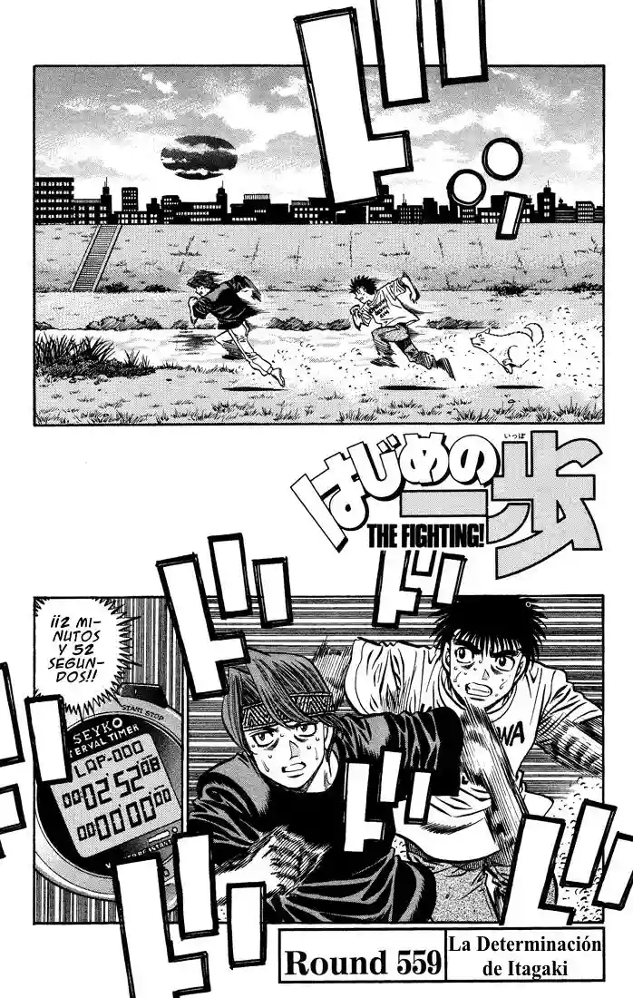 Hajime no Ippo Capítulo 559 - Página 1