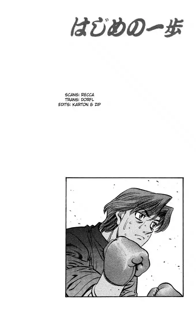 Hajime no Ippo Capítulo 559 - Página 20