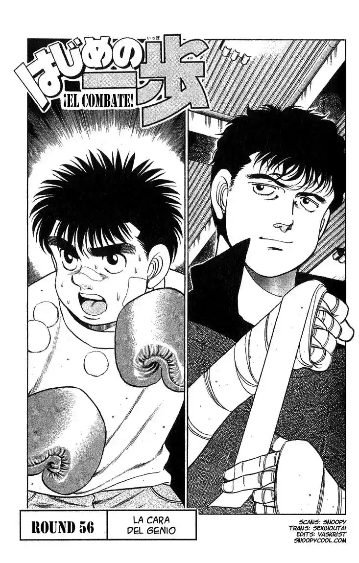 Hajime no Ippo Capítulo 56 - Página 1
