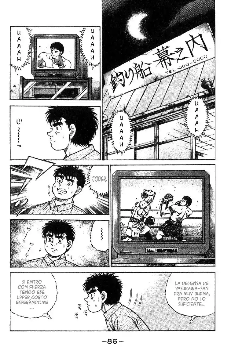 Hajime no Ippo Capítulo 56 - Página 2