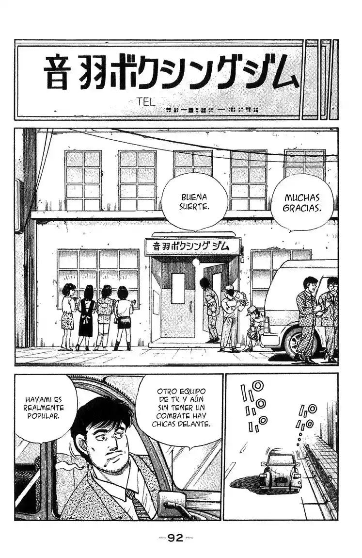 Hajime no Ippo Capítulo 56 - Página 8