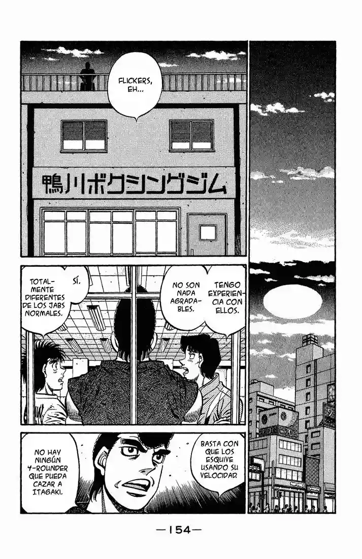 Hajime no Ippo Capítulo 560 - Página 12