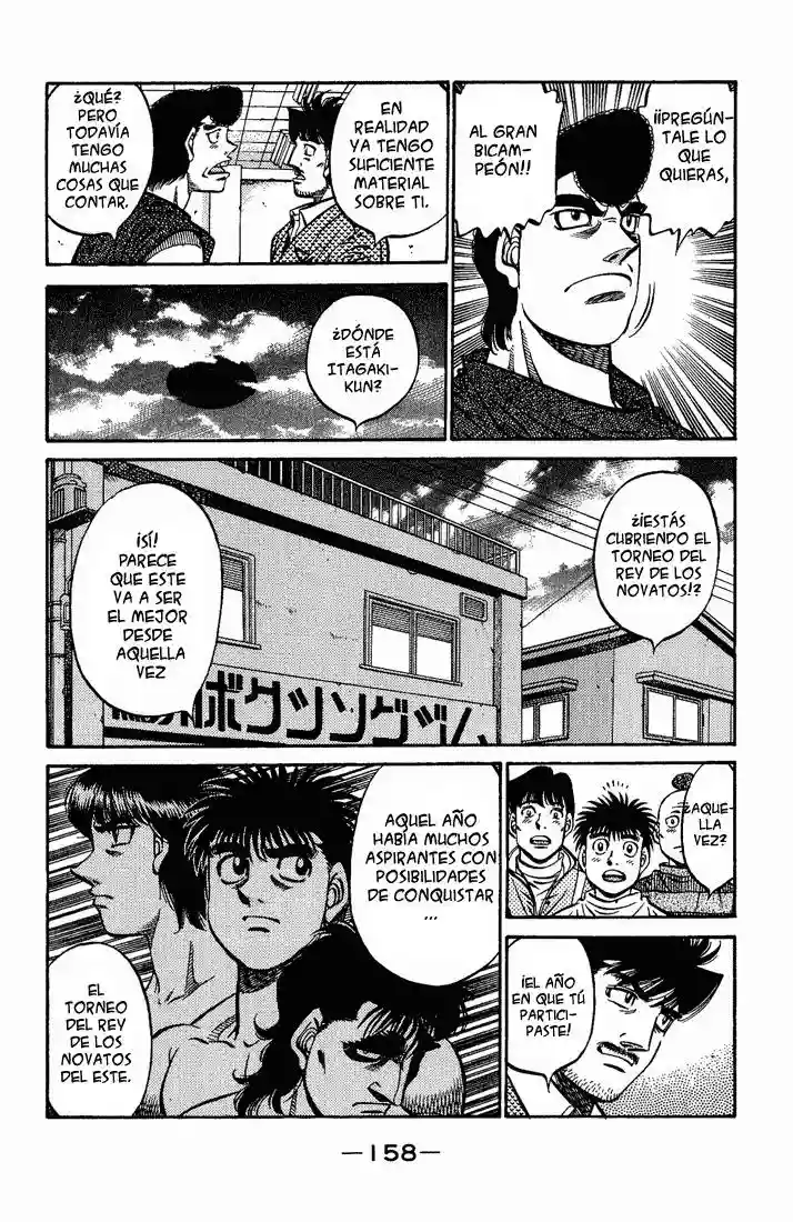 Hajime no Ippo Capítulo 560 - Página 16