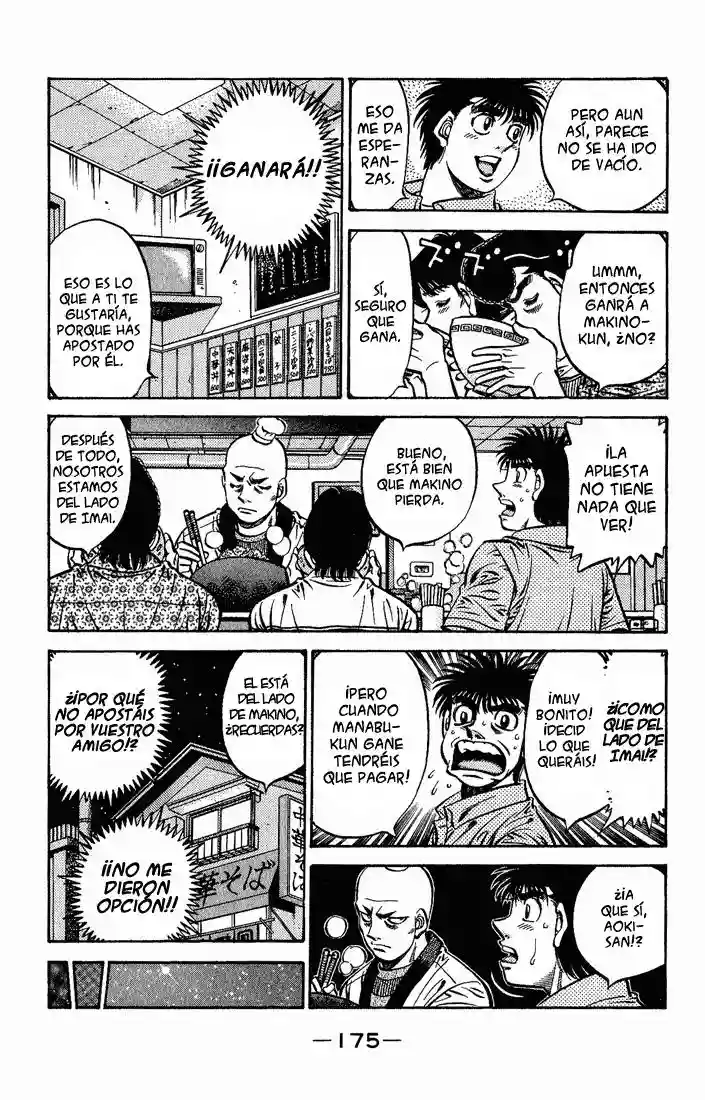 Hajime no Ippo Capítulo 561 - Página 13