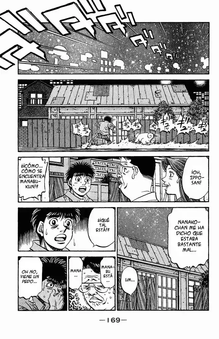 Hajime no Ippo Capítulo 561 - Página 7