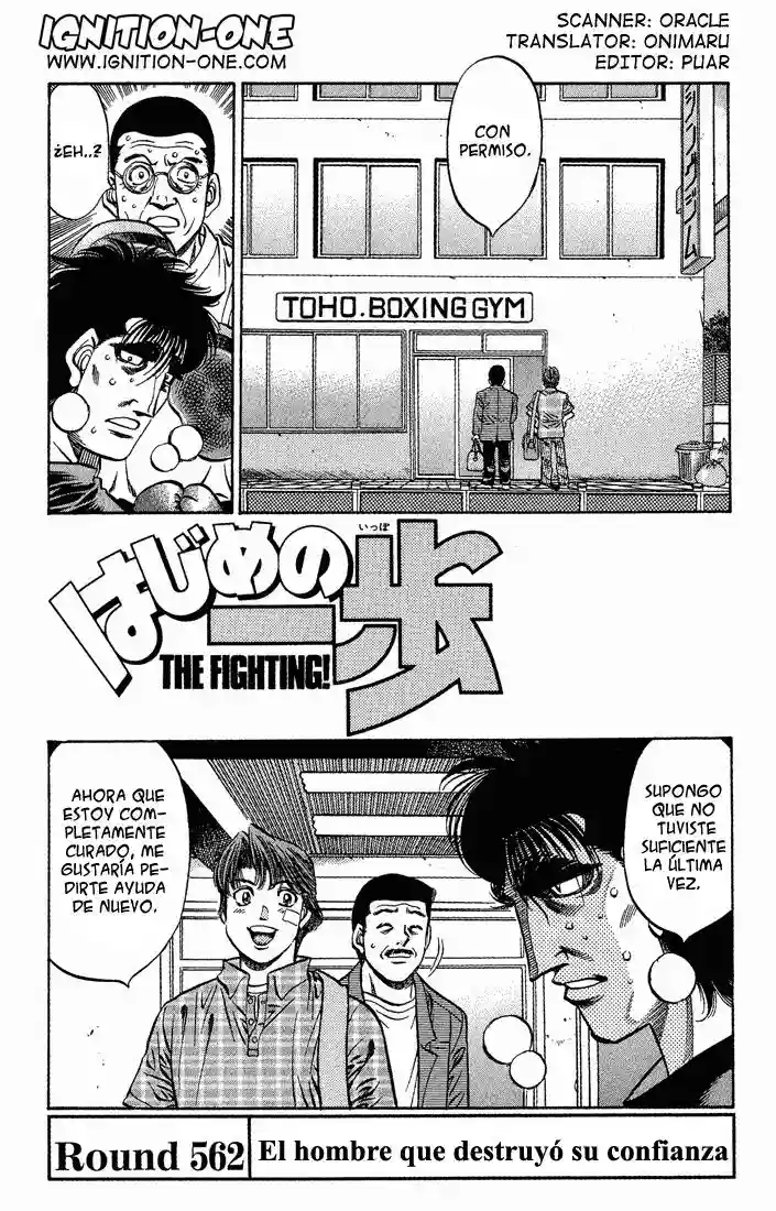 Hajime no Ippo Capítulo 562 - Página 1