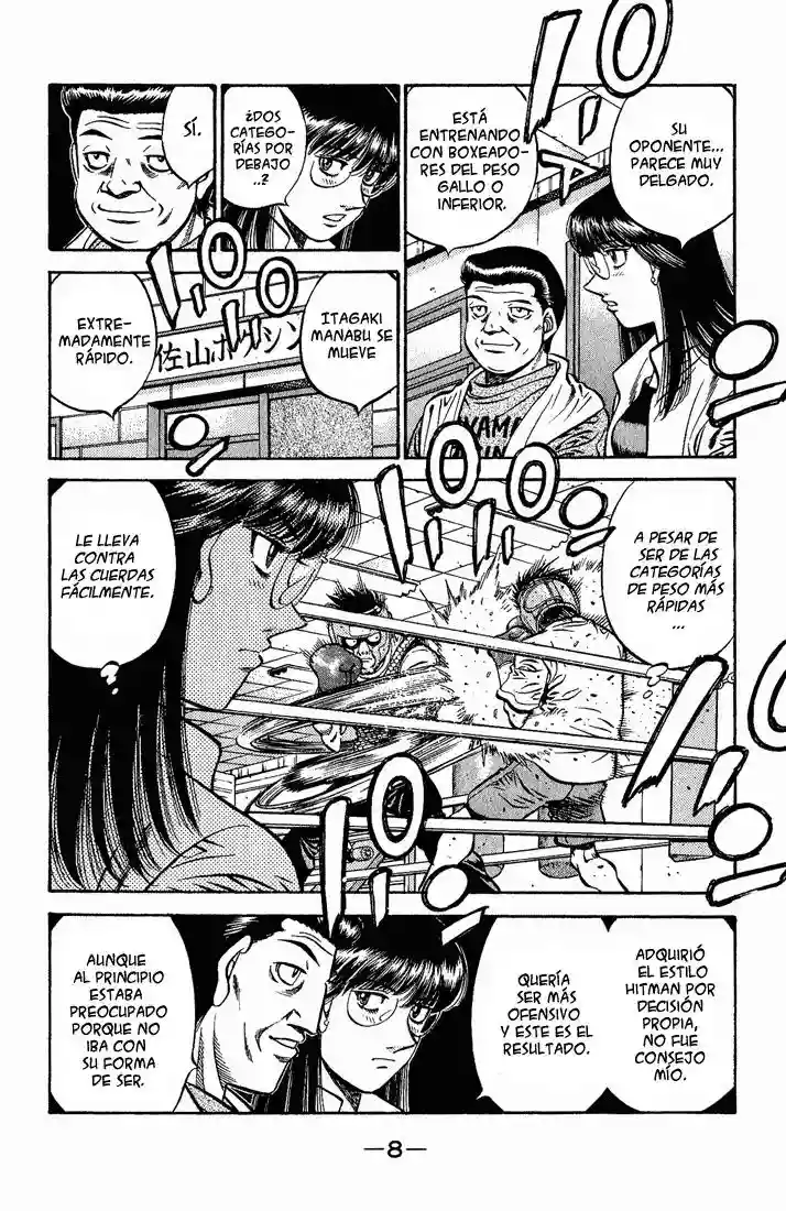 Hajime no Ippo Capítulo 562 - Página 4