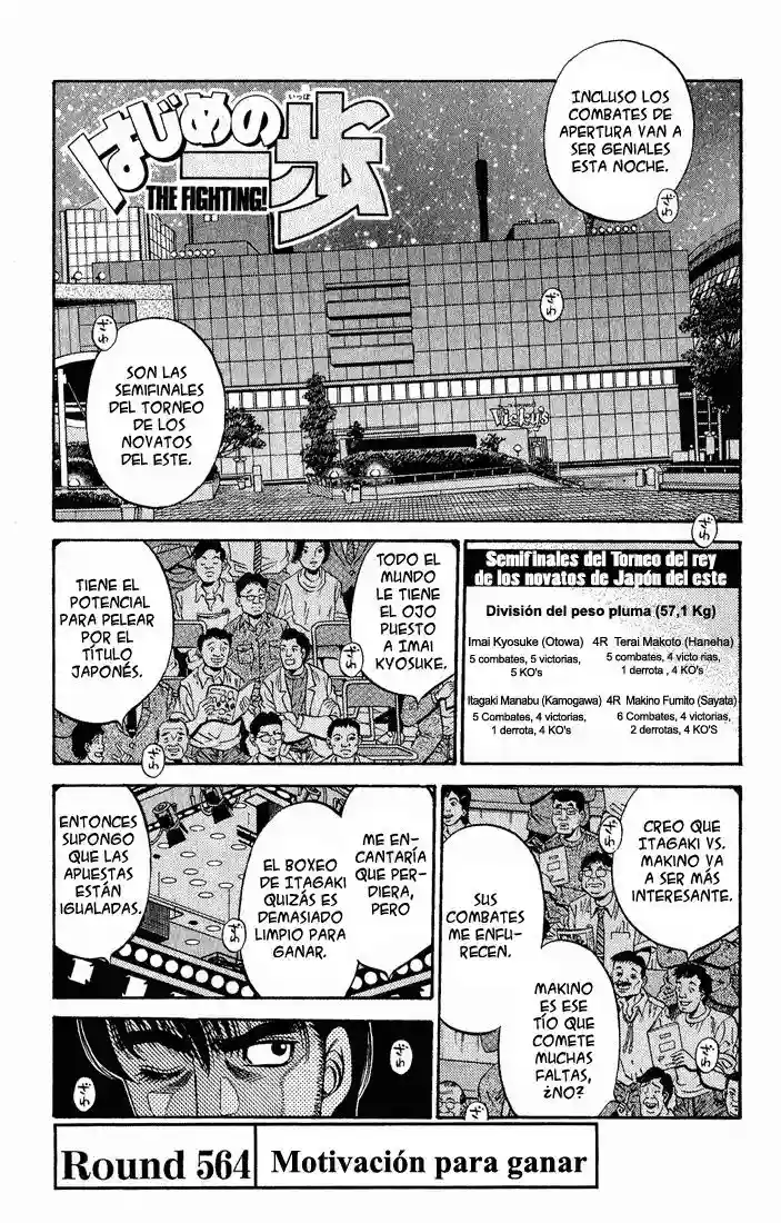 Hajime no Ippo Capítulo 564 - Página 1