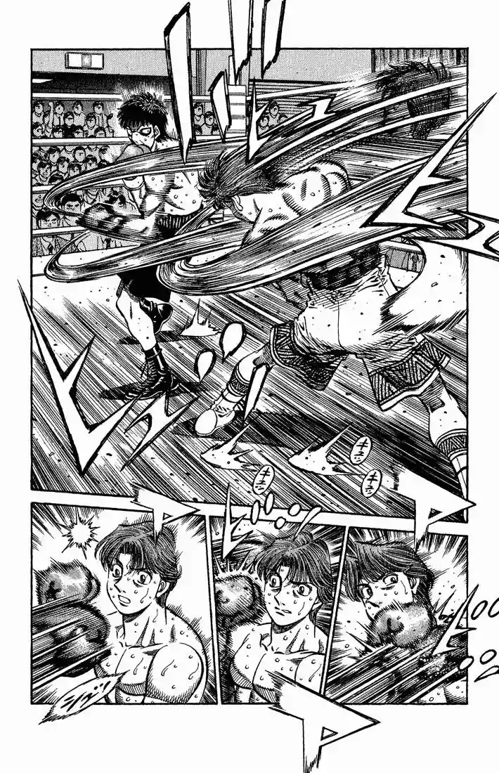 Hajime no Ippo Capítulo 565 - Página 2