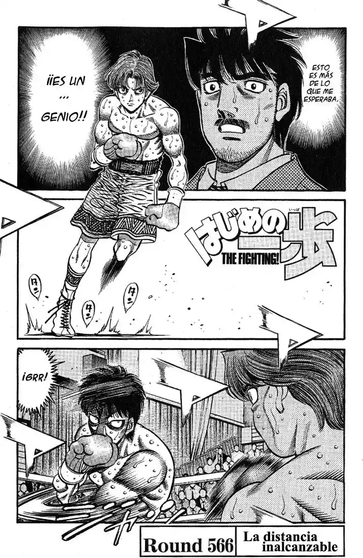Hajime no Ippo Capítulo 566 - Página 1