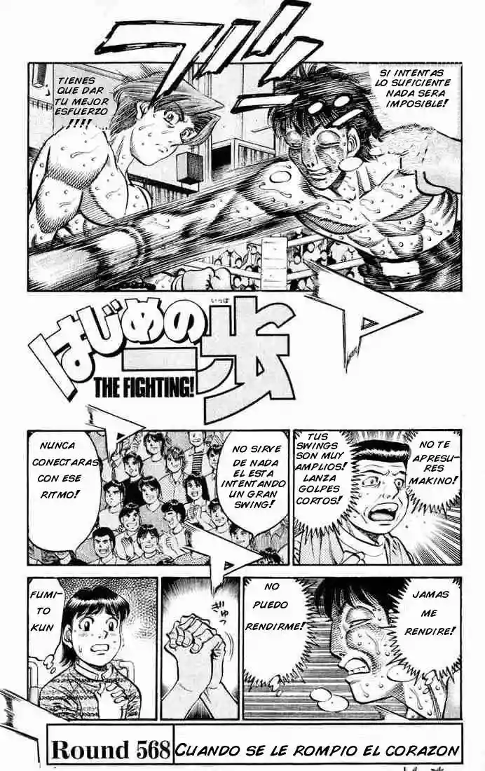 Hajime no Ippo Capítulo 568 - Página 1