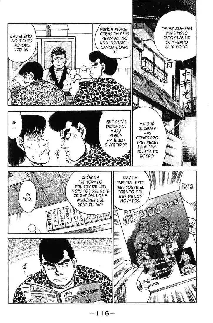 Hajime no Ippo Capítulo 57 - Página 12