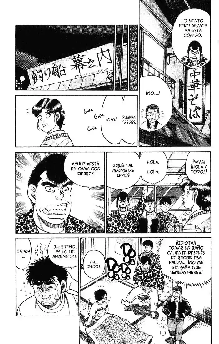 Hajime no Ippo Capítulo 57 - Página 17