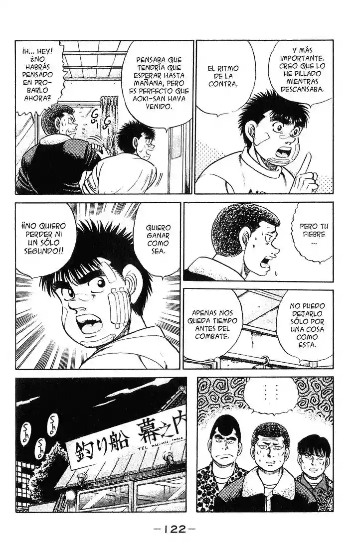 Hajime no Ippo Capítulo 57 - Página 18