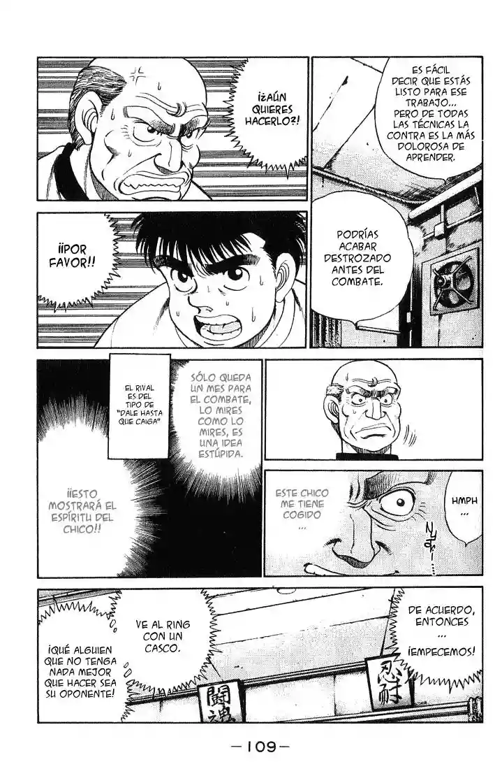 Hajime no Ippo Capítulo 57 - Página 5