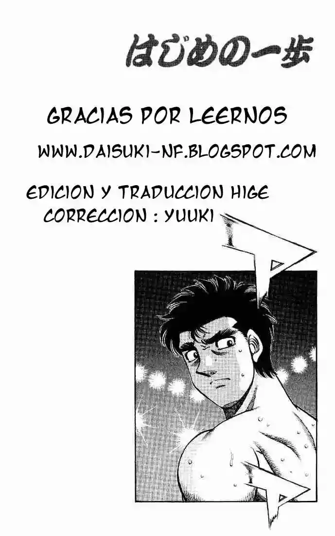 Hajime no Ippo Capítulo 571 - Página 14