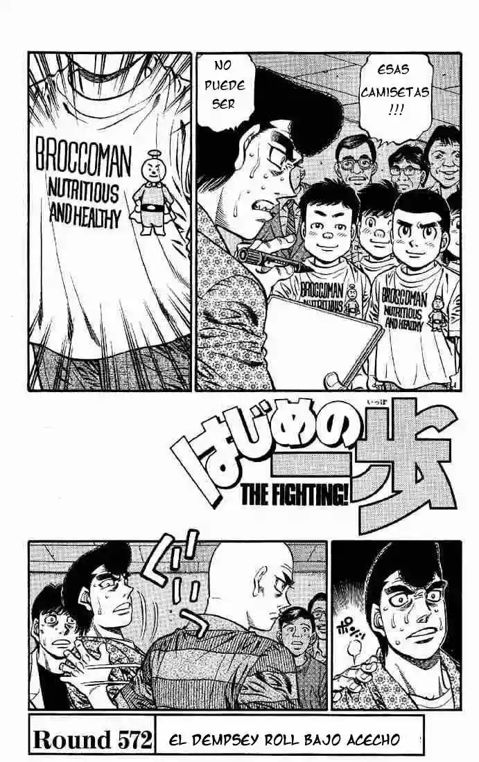 Hajime no Ippo Capítulo 572 - Página 1
