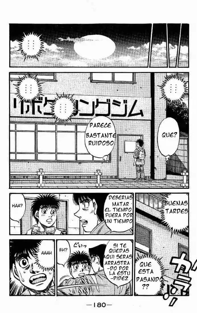 Hajime no Ippo Capítulo 572 - Página 11