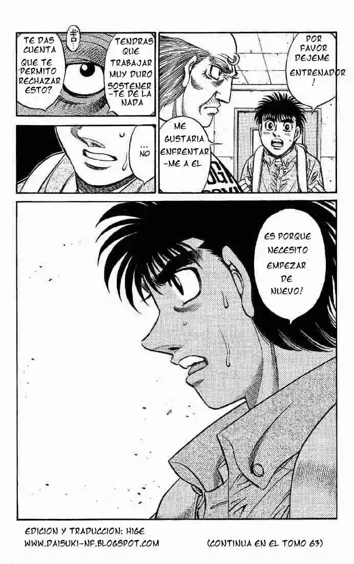 Hajime no Ippo Capítulo 572 - Página 17