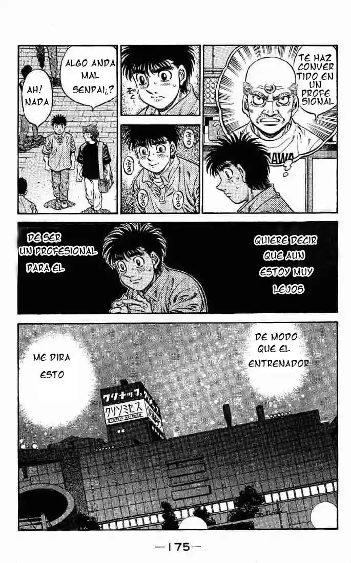 Hajime no Ippo Capítulo 572 - Página 7