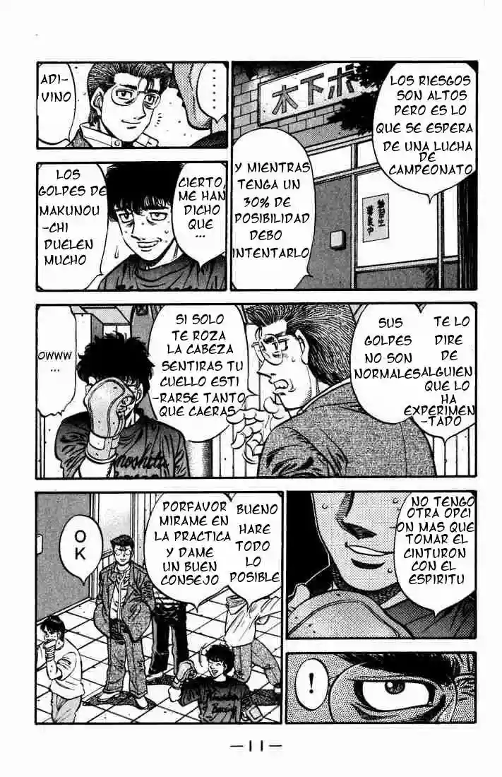 Hajime no Ippo Capítulo 573 - Página 12