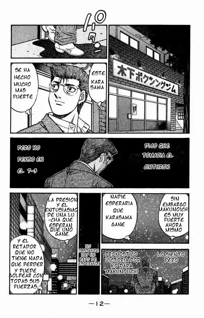 Hajime no Ippo Capítulo 573 - Página 13