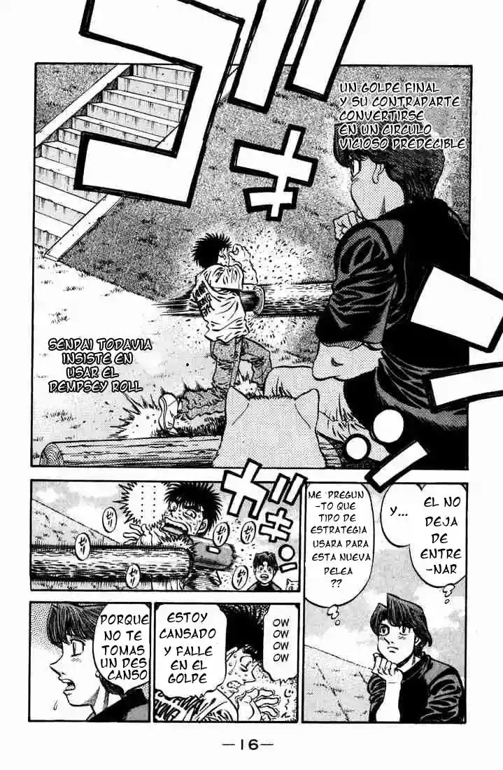Hajime no Ippo Capítulo 573 - Página 17
